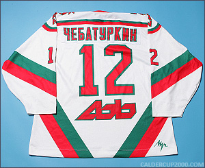 2003-2004 game worn Vladimir Chebaturkin Kazan Ak-Bars jersey