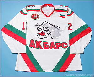 2003-2004 game worn Vladimir Chebaturkin Kazan Ak-Bars jersey