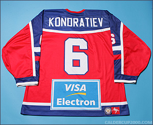 2006 game worn Maxim Kondratiev Team Russia jersey