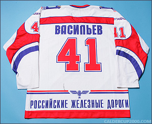 2006-2007 game worn Alexei Vasiliev Lokomotiv Yaroslavl jersey
