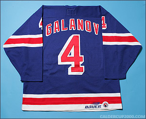1996-1997 game worn Maxim Galanov Binghamton Rangers jersey