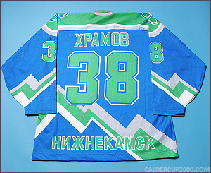 2001-2002 game worn Sergei Khramov Neftekhimik Nizhnekamsk jersey