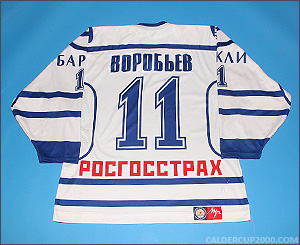 2003-2004 game worn Vladimir Vorobiev Dynamo Mockba jersey