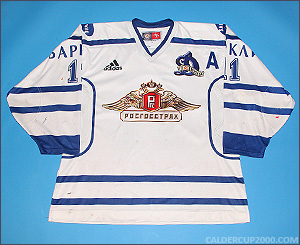 2003-2004 game worn Vladimir Vorobiev Dynamo Mockba jersey