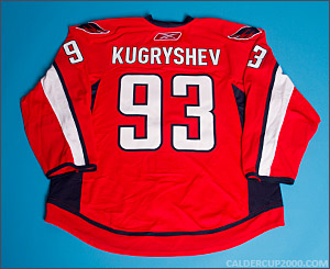 2008-2009 game worn Dmitri Kugryshev Washington Capitals jersey